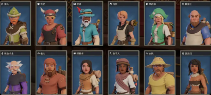 为了吾王被腐蚀怎么解除4