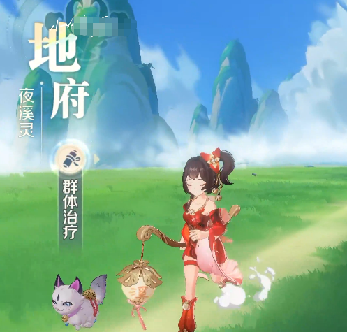 灵兽大冒险新手职业选择哪个好4