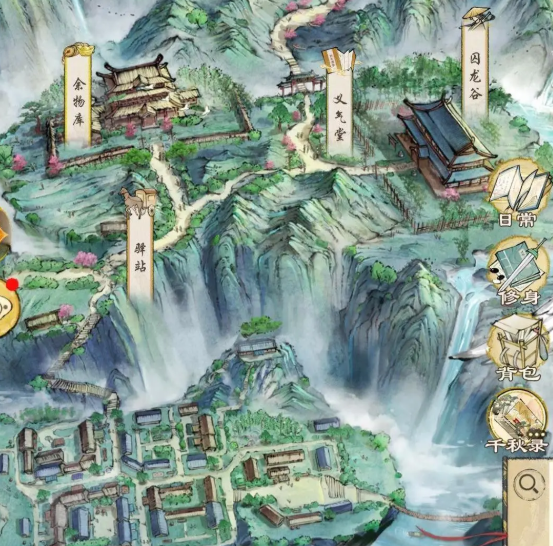 华夏千秋门派选择方案有哪些1