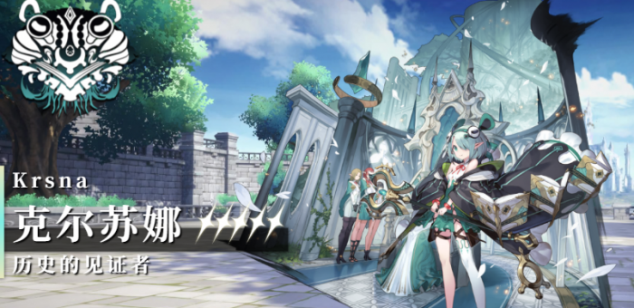 千年之旅五星强度排行榜一览3