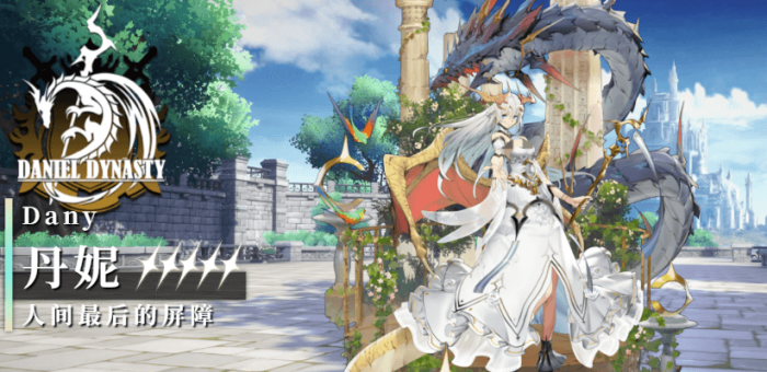 千年之旅五星强度排行榜一览4