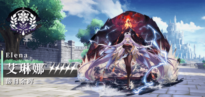 千年之旅五星强度排行榜一览6