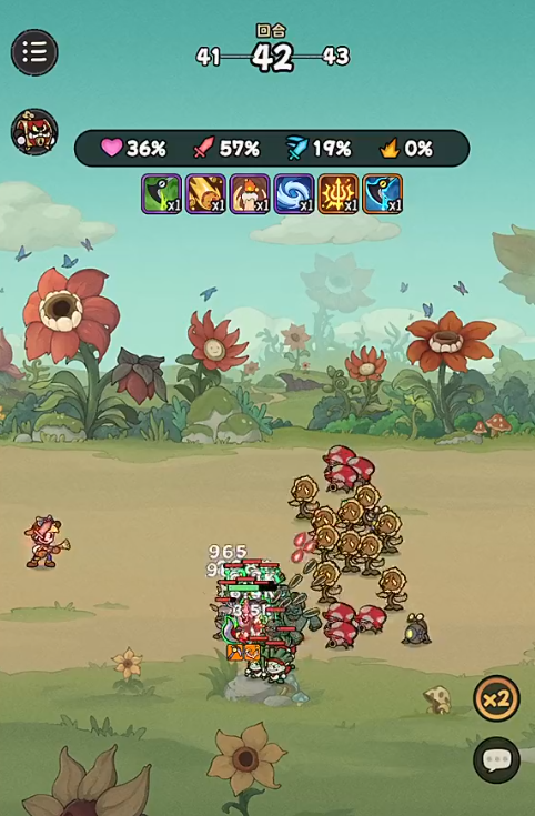 冒险之星露娜怎么样2