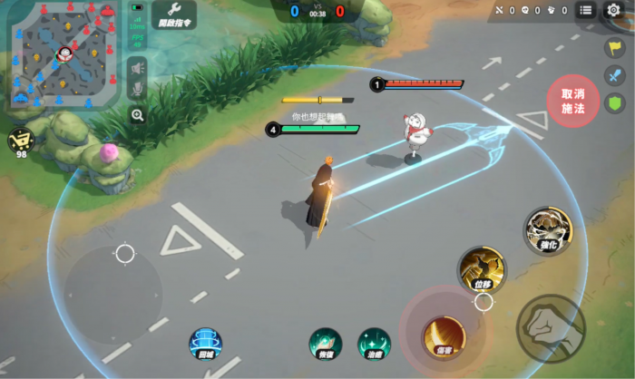 漫画群星大集结黑崎一护怎么样2