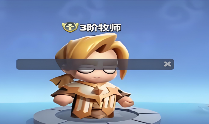 勇者联盟0氪玩什么职业4