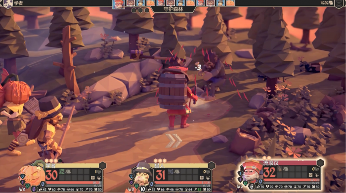 为了吾王流浪汉怎么玩3