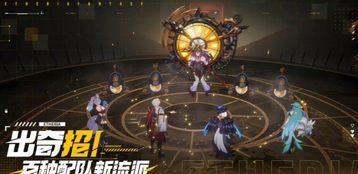 伊瑟平民怎么玩1