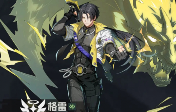 伊瑟平民怎么玩3