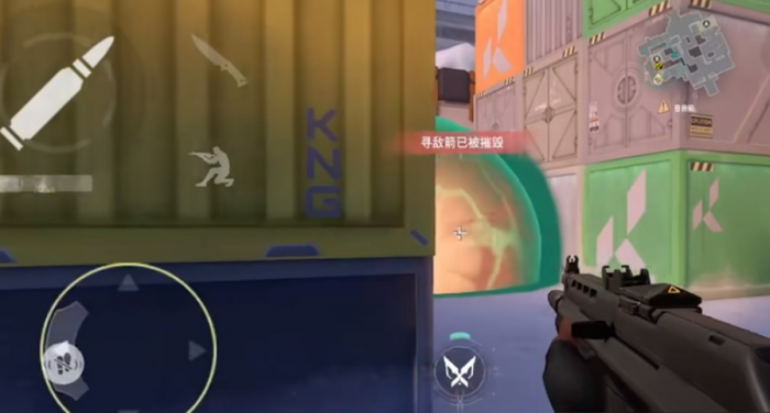 无畏契约手游枪法怎样练习1