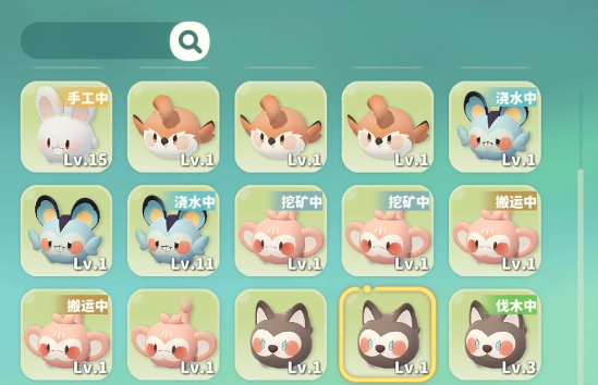 米姆米姆哈宠物有哪些2