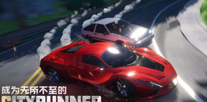 异环运货怎么玩1