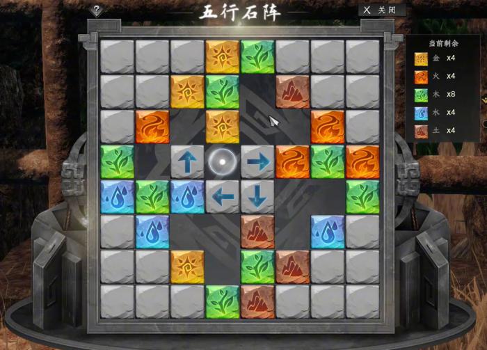 下一站江湖2无象心法怎么得2