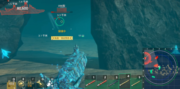 现代战舰096武器搭配介绍5