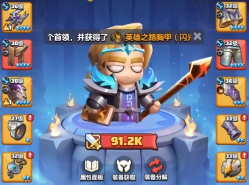 勇者联盟法师宠物用什么好2