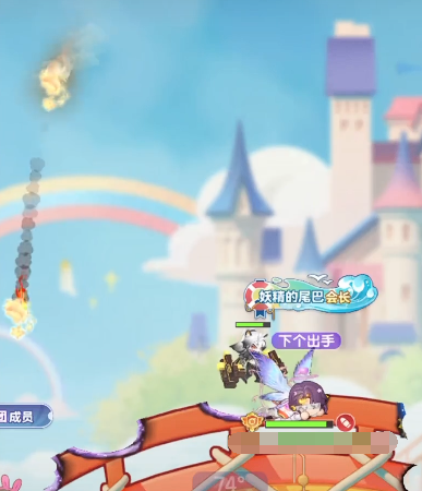 弹弹星球连击顺序介绍1