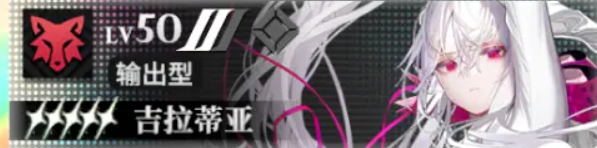 千年之旅阵容推荐2