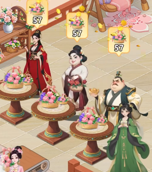 我的花园世界换装怎么玩3