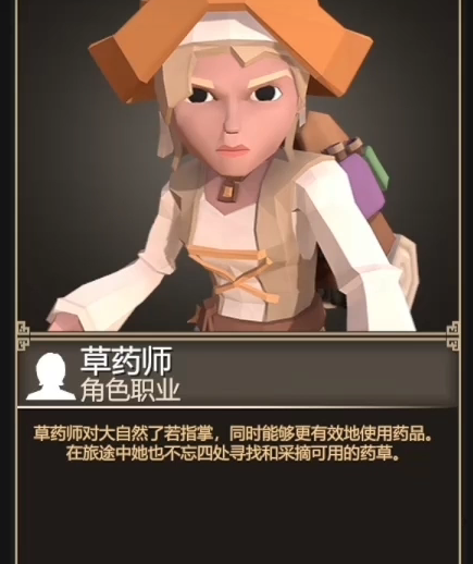 为了吾王开局玩法指南4