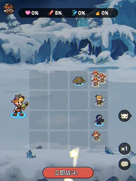 冒险之星刺客强度怎么样2