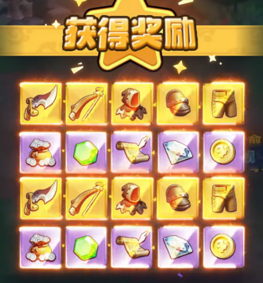 勇者联盟牧师天赋怎么选4