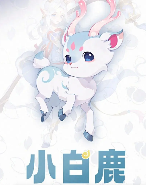 灵兽大冒险灵兽骑乘攻略1