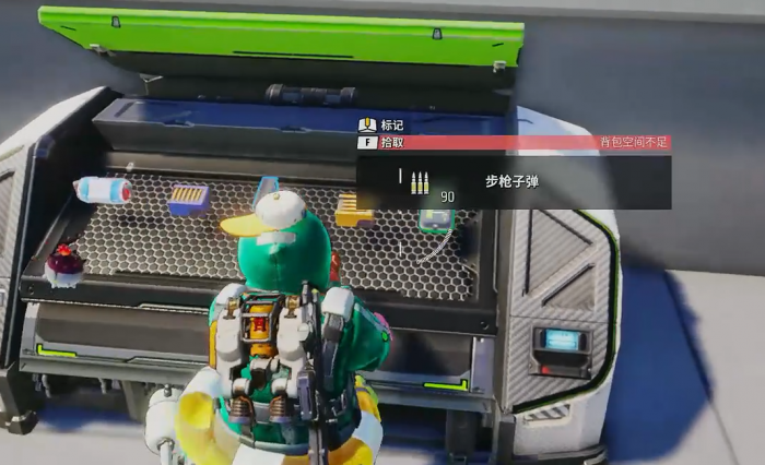 远光84几人组队2