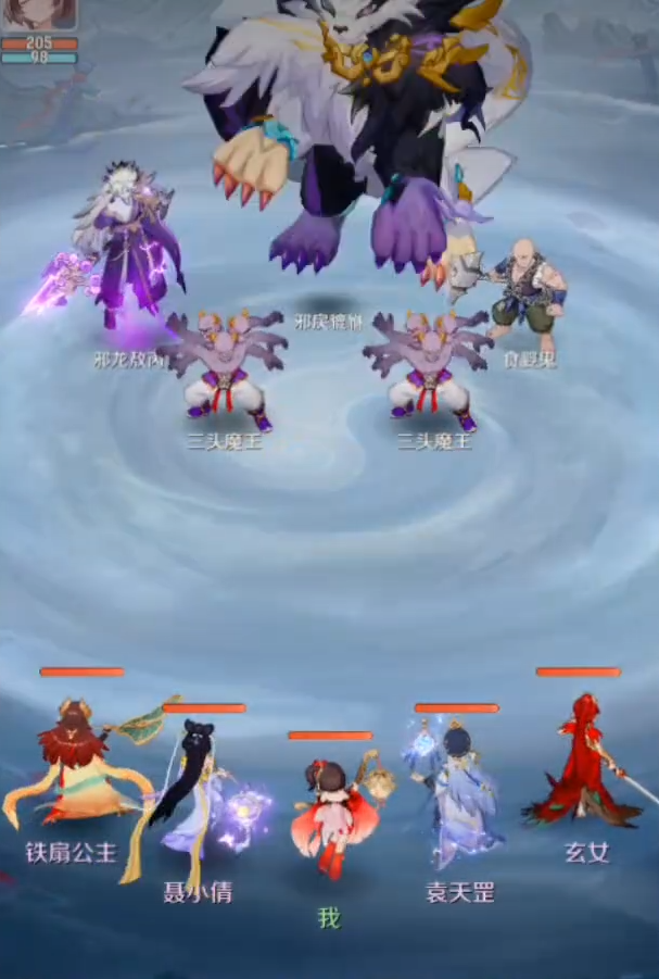 灵兽大冒险仙器坊仙器怎么升级4