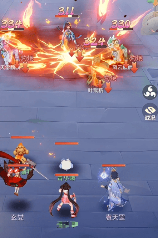 灵兽大冒险黄小啾怎么样4