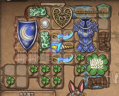 背包乱斗幽灵匕首怎么合成5