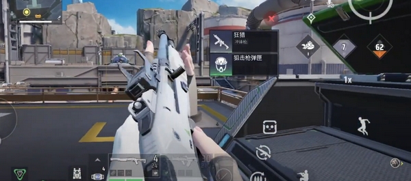 远光84多少内存2