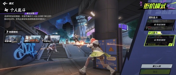 远光84多少内存4