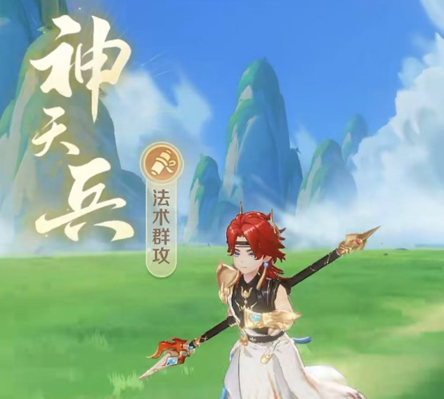 灵兽大冒险玩什么职业2