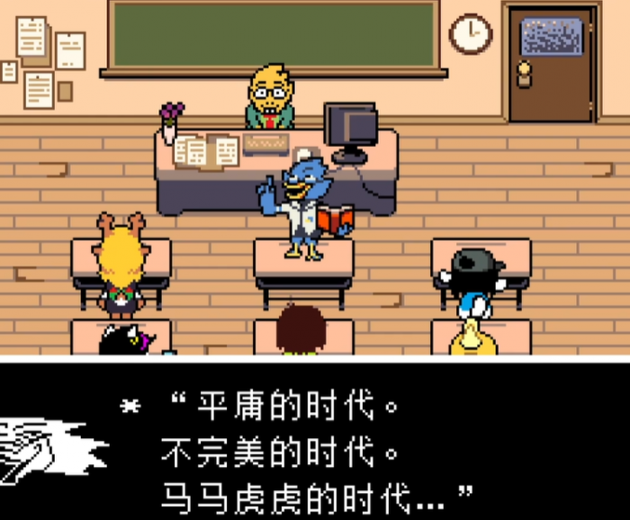 三角符文赛博世界怎么通关1