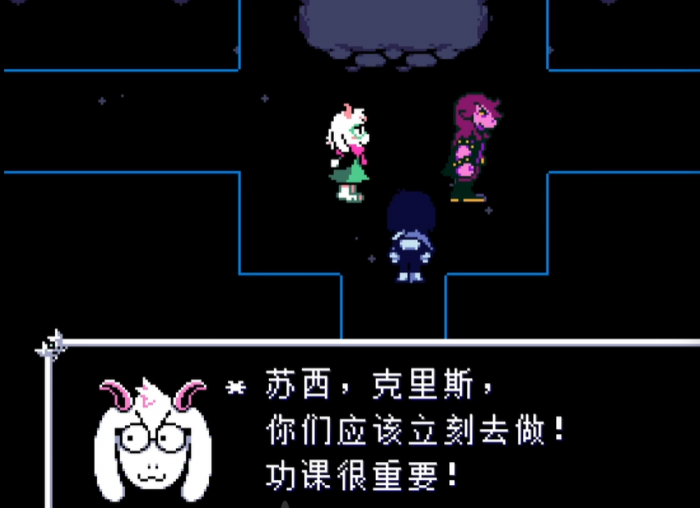 三角符文赛博世界怎么通关2