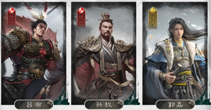 三国天下归心文武制衡队好玩吗2