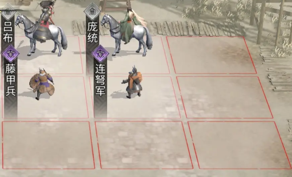 三国天下归心凤凰枪队怎么组合4