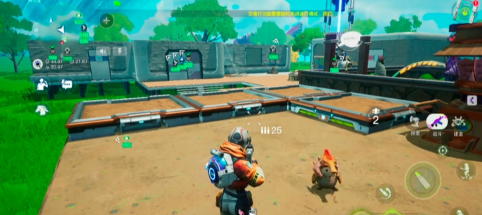 创造吧我们的星球种田怎么玩_创造吧我们的星球怎么烹饪食物