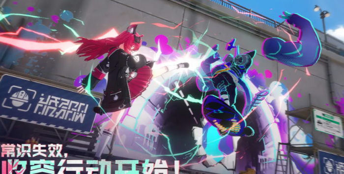 华夏千秋日常任务有哪些4