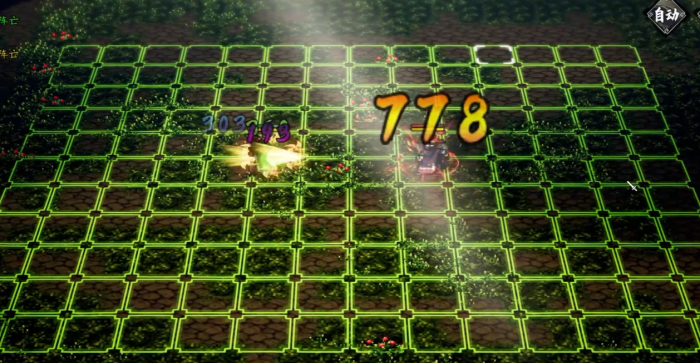 逸剑风云决秋海棠在哪2