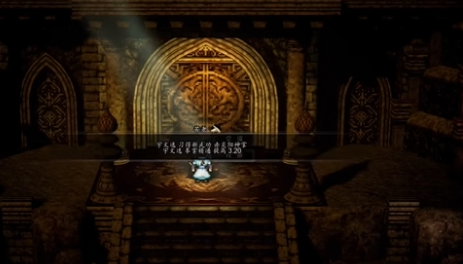 逸剑风云决赤炎阳神掌怎么获取3