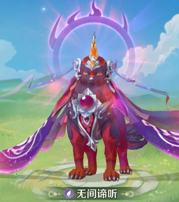 灵兽大冒险谛听选择阵容搭配1