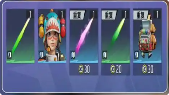 远光84如何获取金币1