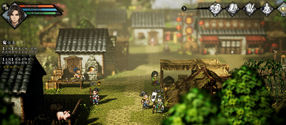 逸剑风云决支线任务攻略3