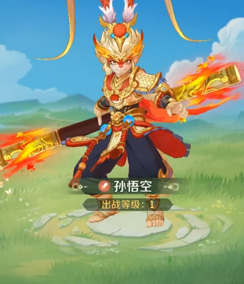 灵兽大冒险神兽选择什么好4