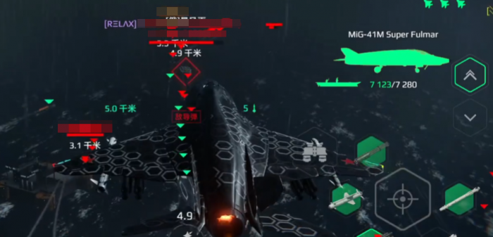 现代战舰哪个航母最好7