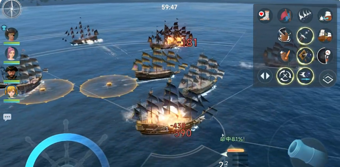 大航海时代传说港口投资怎么玩3