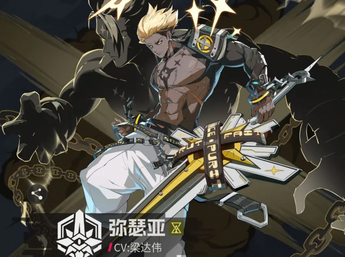 伊瑟ssr强度排行榜1