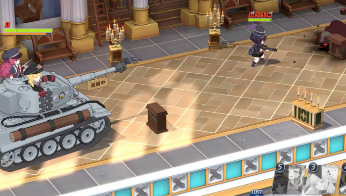 蔚蓝档案伊吹介绍2