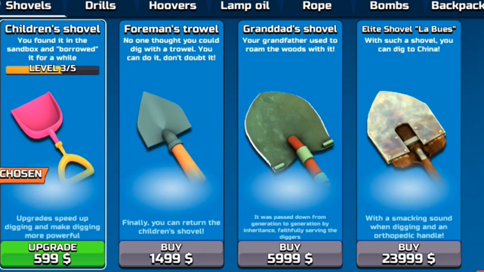 掘地求财是什么游戏4