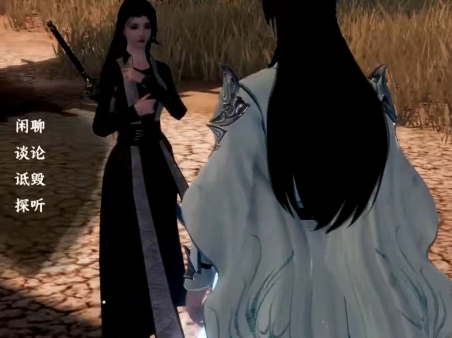 下一站江湖2全真心法在哪5